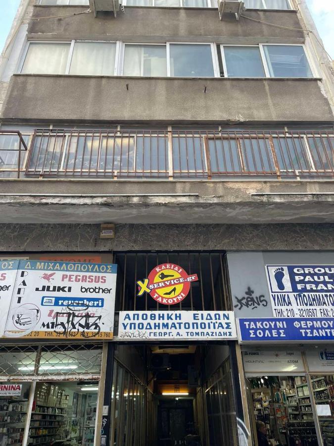 Apartamento Owls Nest Atenas Exterior foto
